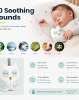 Sleep Sound Machine